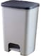 Essentials Small Garbage Bin Cover With Pedal 20L Gray Color.