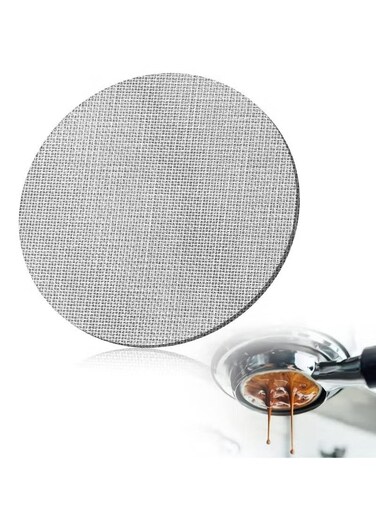 Espresso Puck Screen - Stainless Steel Portafilter Coffee Filter Mesh Plate for 51mm Basket