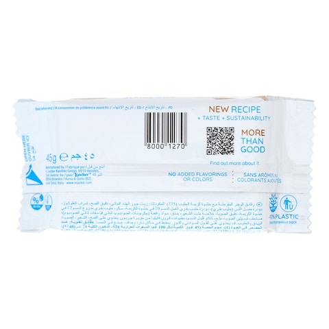 Loacker Classic Alpine Milk Wafers, 45g Pack of 5