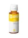 GT52 Inkjet Cartridge GT52 Yellow