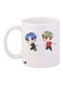 Boys Printed Coffee Mug White/Blue/Green 11ounce