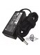 POWER ADAPTER 65W, 19.5V 4.5X3.0MM