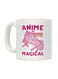 Is Magical Printed Coffee Mug White