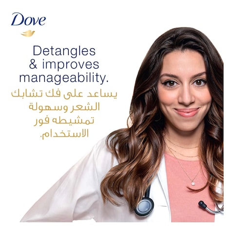 Dove Shampoo for Damaged Hair Intensive Repair Nourishing Care for up to 100% Healthy Looking Hair 200ml