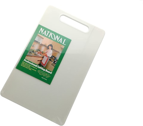 Generic National Professional Cutting Broard, Chopping Board, Cutting Board With Non-Slip Base
