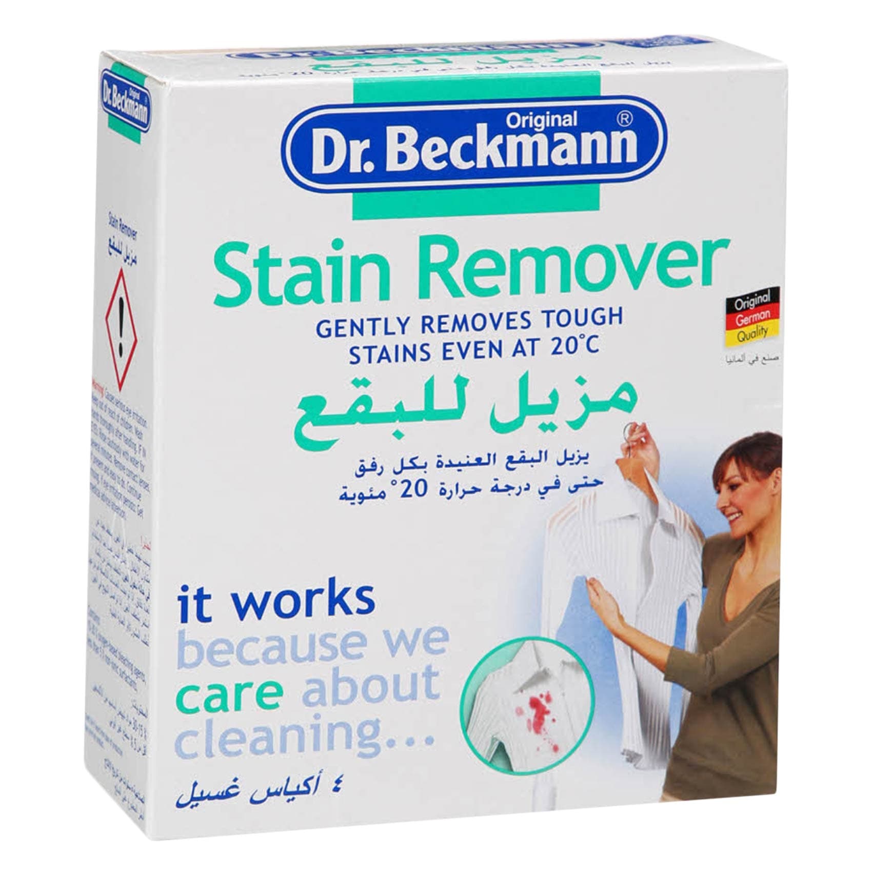 buy-dr-beckmann-in-wash-ultra-stain-remover-40g-online-carrefour-kenya