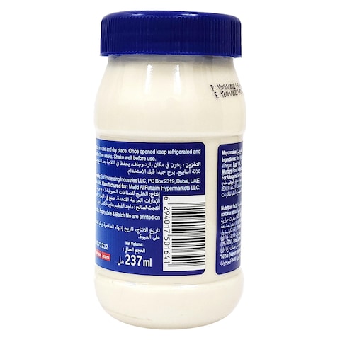 Carrefour Classic Mayonnaise 237ml