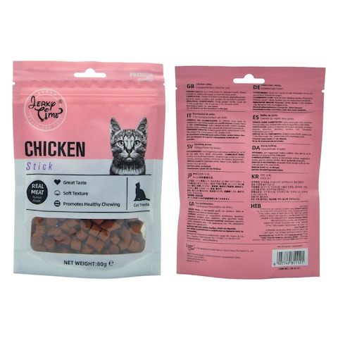 JERKY TIME CAT CHICKEN STICK 80G