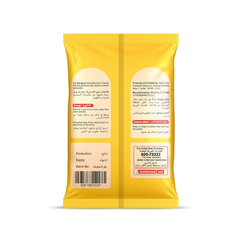 Carrefour Coriander Powder 200g