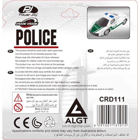 Power Joy Vroom Die-Cast Dubai Police Play Vehicle White