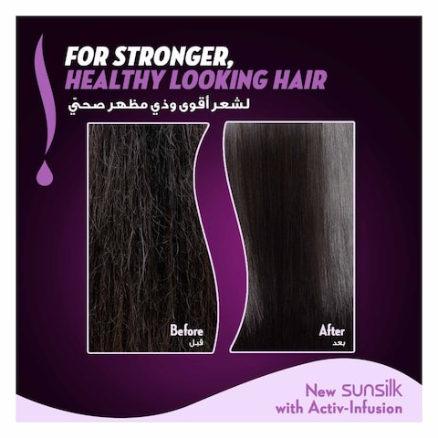 SUNSILK شامبو صانسيلك لمعان ساحر للشعر الأسود، غني بالأملا وبروتين اللؤلؤ والفيتامين هـ (E)، لتنعمي بشعر أسود لامع لفترة طويلة، 700 مل