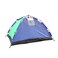 Royalford Seasontent 3 Person 1.25X2X1.5M