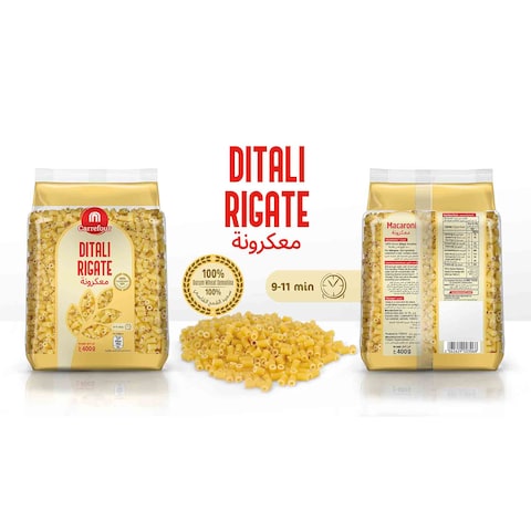 Carrefour Pasta Ditali Rigati 400G