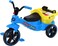Lovely Baby 3 Wheels Kids Tricycle, LB 6525 (Blue)