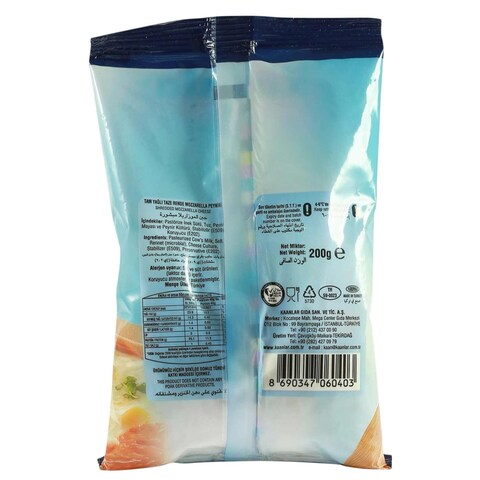 Kaanlar Shredded Mozzarella Cheese 200g