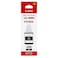 Canon Ink Bottle GI-490 Black