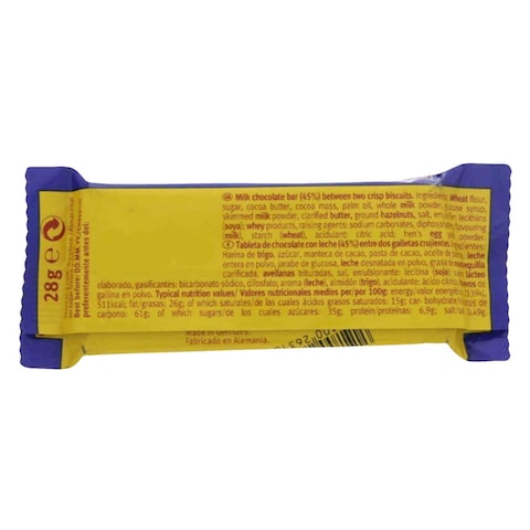 Bahlsen Pick Up! Chocolate Biscuit 28g