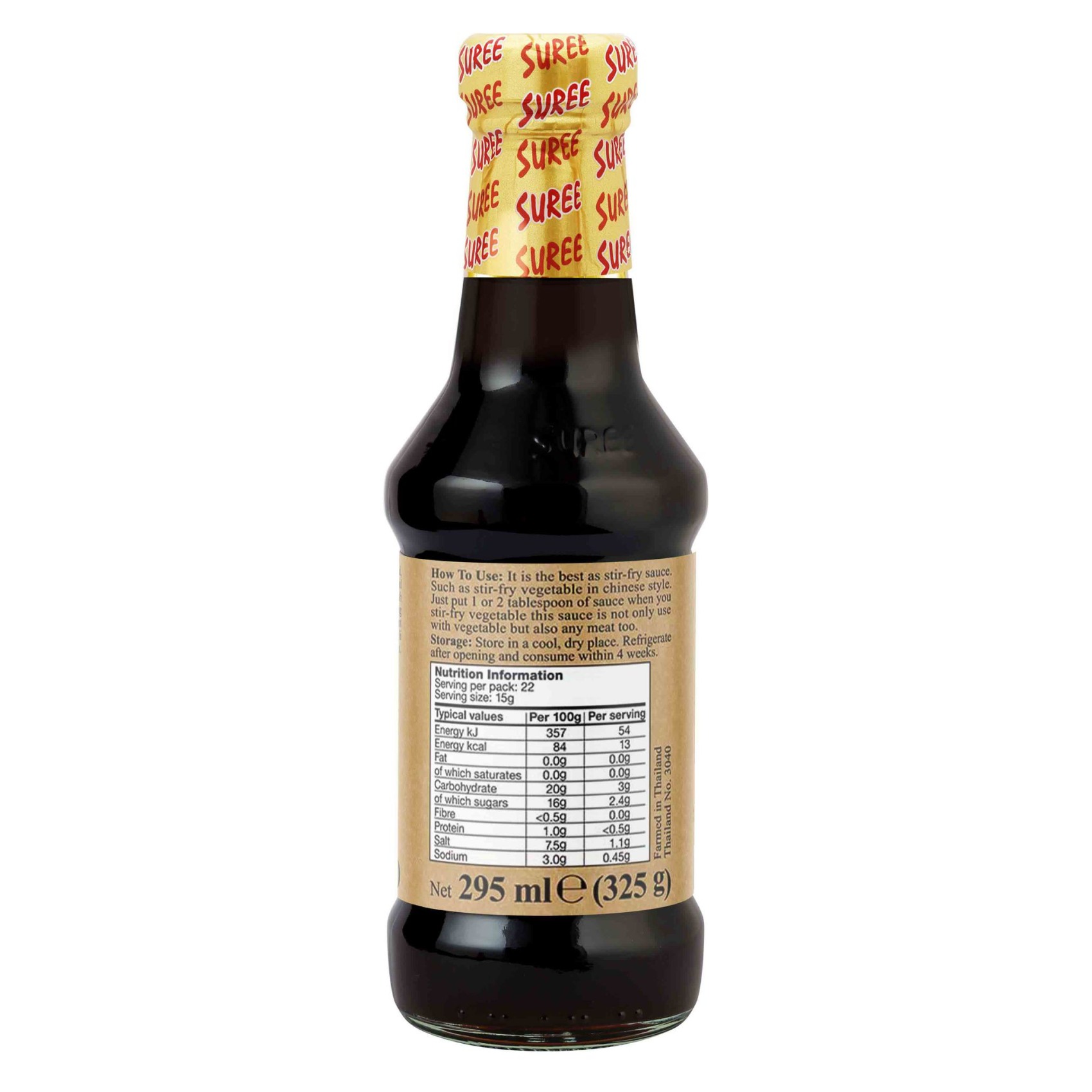 Suree Oyster Sauce 295ml