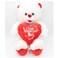 Party Magic-Valentine Plush Bear with Heart 30cm