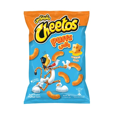 Cheetos Puffs Cheese Puffed Corn 39g