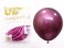 Sempertex 10 pcs, 24&#39;&#39;Round Balloon, Party Reflex Fuchsia 24&quot;-10pk
