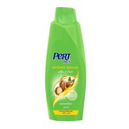 Buy Pert Plus Intense Repair Shampoo with Argan Oil, 600ML in Saudi Arabia