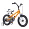Royal Swing 2128 BMX Bike 12 Inch