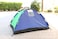 Royalford Season Tent 8 Person(1.65X2.5X2.5m)