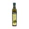 Mima Gardens Pomace Olive Oil 500ml