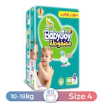 Buy Babyjoy Stretch Diapers - Size 4 - Large - 10-18 Kg - 80 Diapers in Egypt