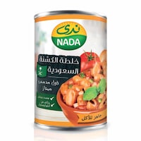 ندى فول مدمس بخلطة الكشنة السعودية 400 جرام