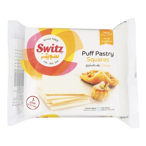 Switz Premium Squares Puff Pastry 400g