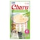 CHURU CHICKEN WITH SCALLOP 56 g/4 sticks - Pack of 3