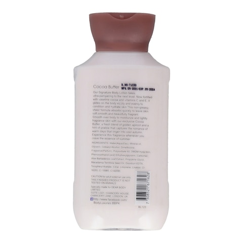 Body Luxuries Cocoa Butter Body Lotion 120 ml