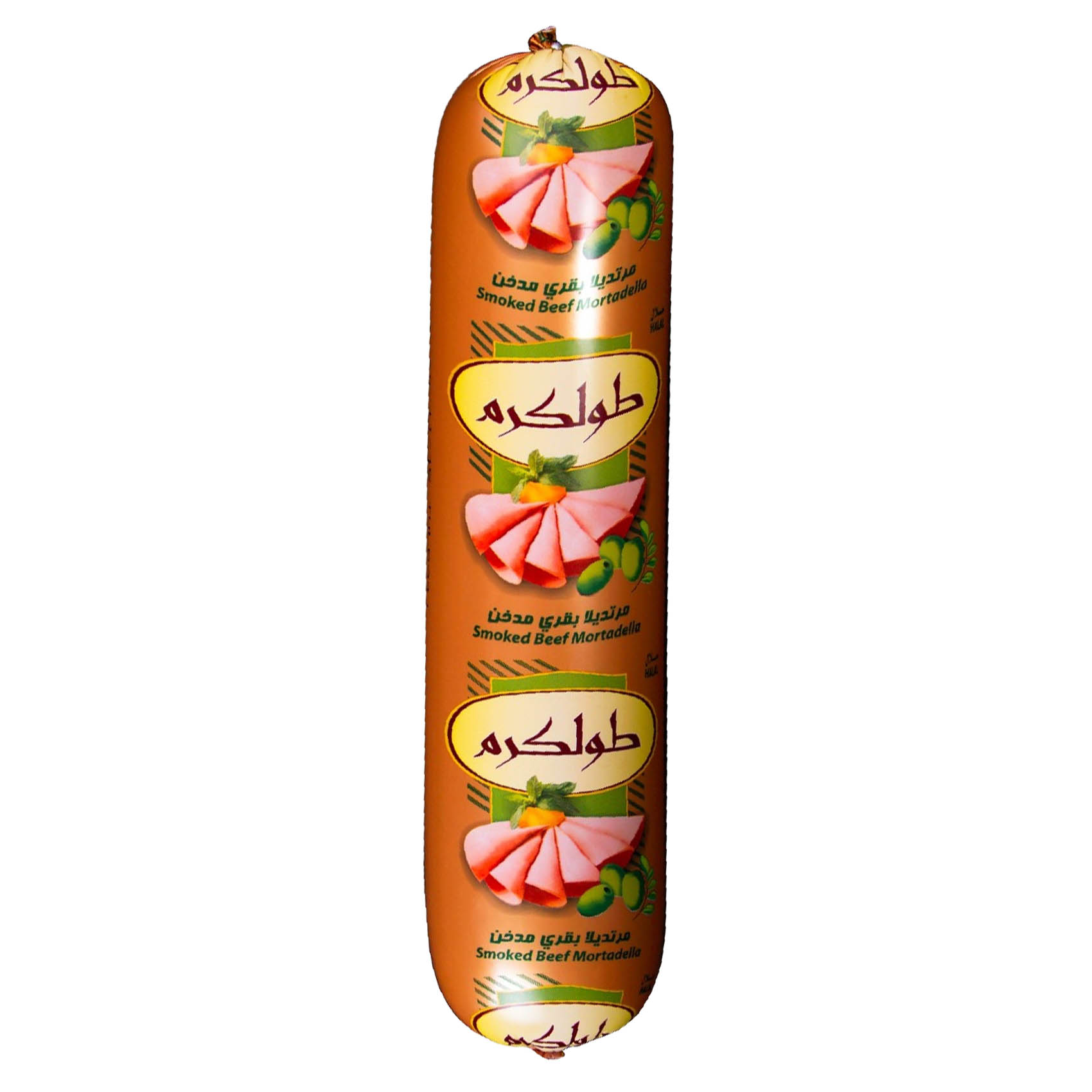 Tulkarem Smoked Beef Mortadella with Olives 500g