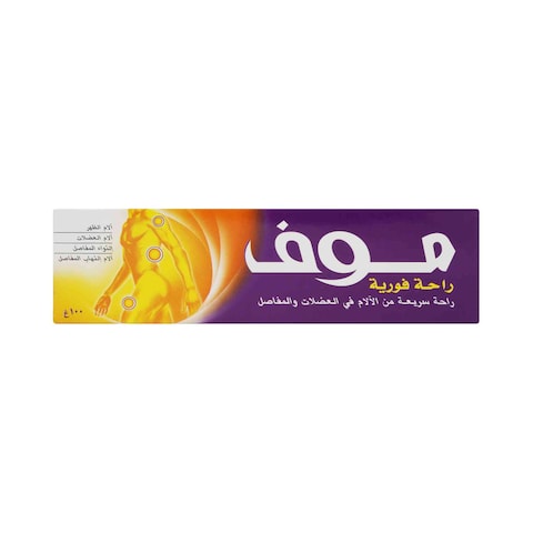 Moov Rapid Relief 100g