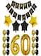Generic 35-Piece Decorative Party Balloon Set