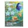 Finding Dory Coloring Book