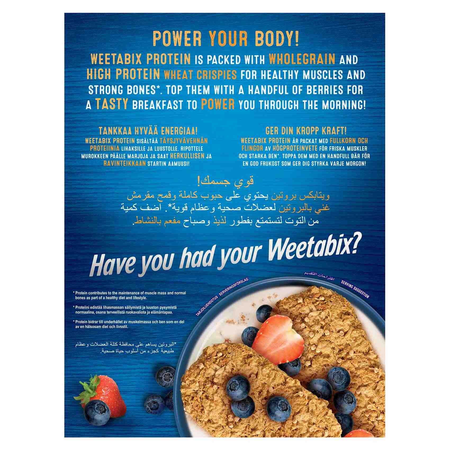 Weetabix Protein Wheat Flakes 440g