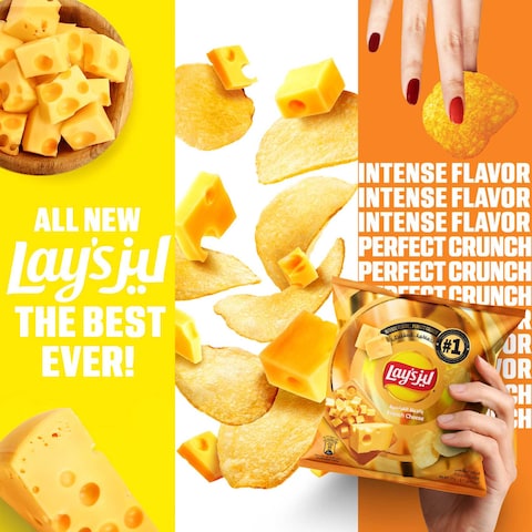 Lay&rsquo;s French Cheese Potato Chips 12g Pack of 21