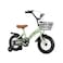 Mountain Gear Children's Bicycle For 5-9 Years Old Kids Bike, 18 Inch Cycle, Green