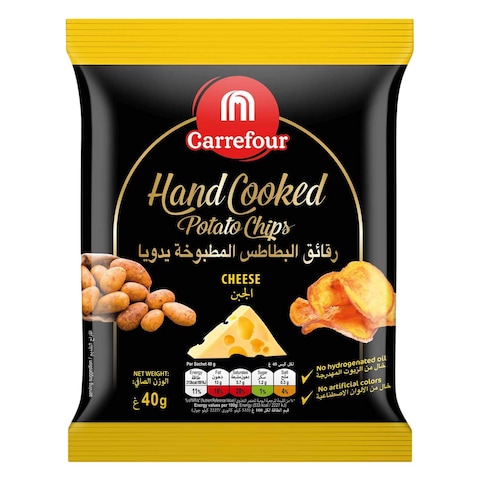 Carrefour Handcooked Cheese Potato Chips 40G