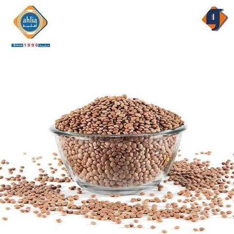 الأهلية براون ماسور 800 جرام