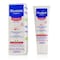 Soothing Moisturizing Cream For Face - For Very Sensitive Skin