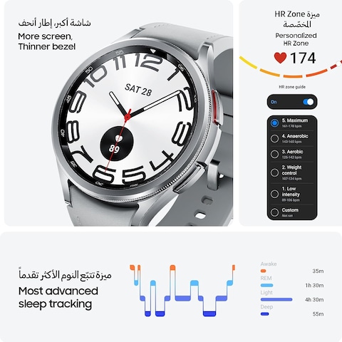 Samsung Galaxy Watch6 Classic Smartwatch, Health Monitoring, Fitness Tracker, Fast Charging Battery, LTE, 43mm, Black (UAE Version)