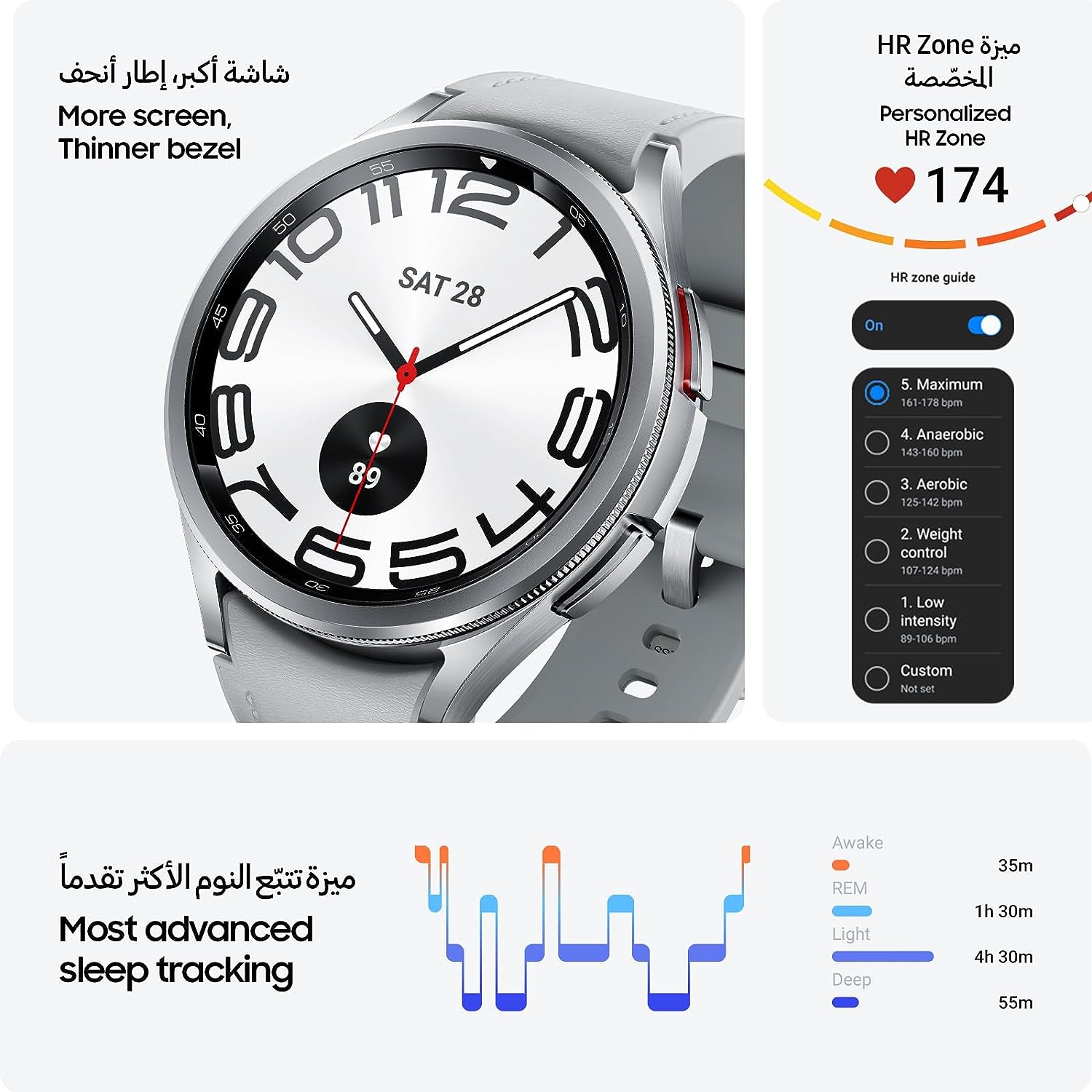 Samsung Galaxy Watch6 Classic Smartwatch, Health Monitoring, Fitness Tracker, Fast Charging Battery, LTE, 43mm, Black (UAE Version)