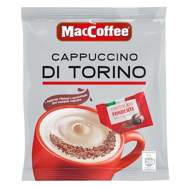 Maccoffee Di Torino Cappuccino Coffee 25.5g x 20