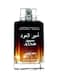 Lattafa - Ameer al Oudh Abiyad perfume for men and women edp 100ml