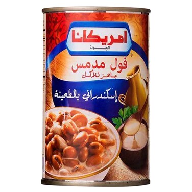 فول مدمس امريكانا بالخلطة الاسكندراني - 400 جم