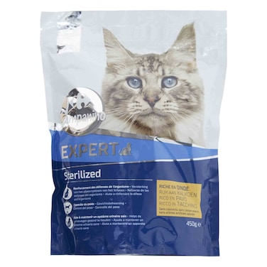 كارفور كومبانينو طعام قطط معقم من الخبراء 450 غرام